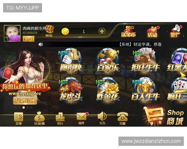 PA电子游戏官网的优惠礼包领取攻略，助你轻松赢取大奖