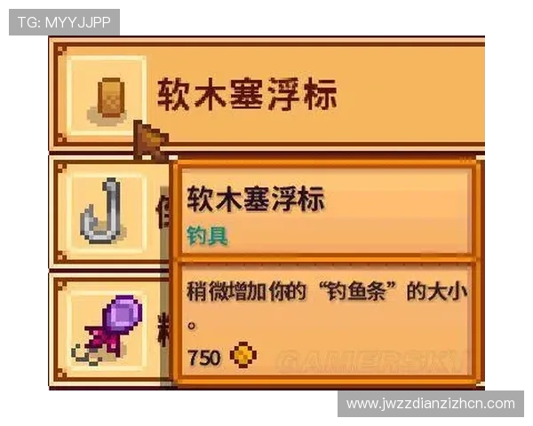 凯发电游下载指南详细教程，助你轻松掌握游戏操作技巧