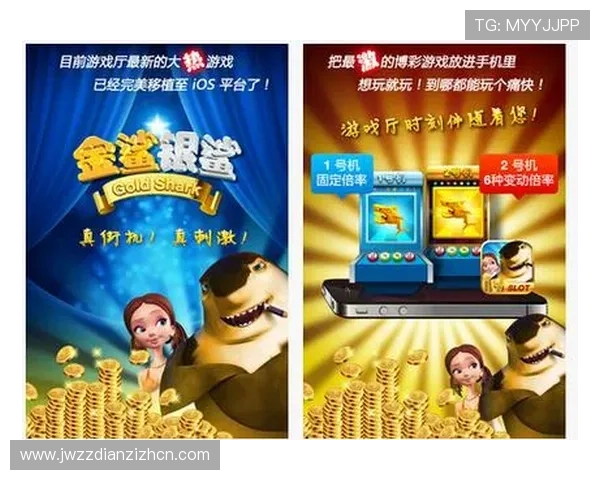 优质真钱老虎机游戏软件免费下载,开启你的精彩博彩之旅 优质真钱老虎机游戏软件免费下载,开启你的精彩博彩之旅