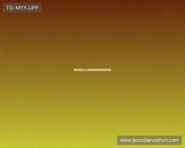 正版老虎机的app免费下载,享受高品质的娱乐盛宴 正版老虎机的app免费下载,享受高品质的娱乐盛宴