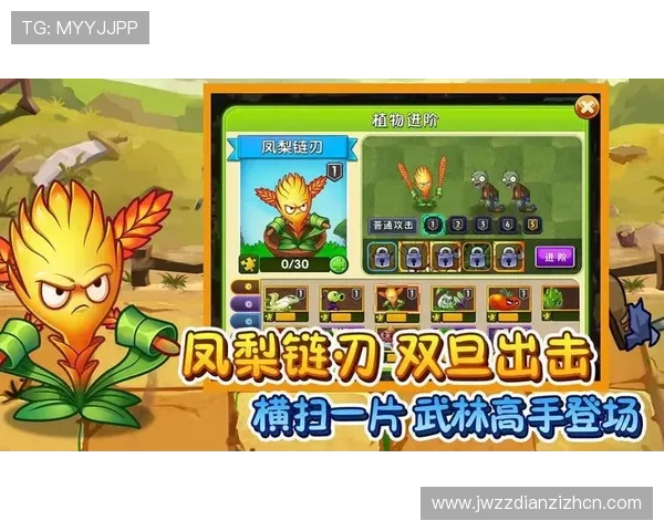 爱游戏网址是多少是什么？详细解析它的重要性和使用方法