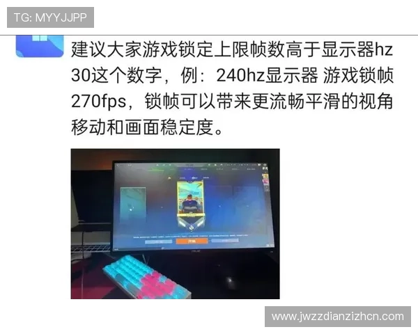PG电子游戏平台的最新技术创新提升游戏体验的实用指南
