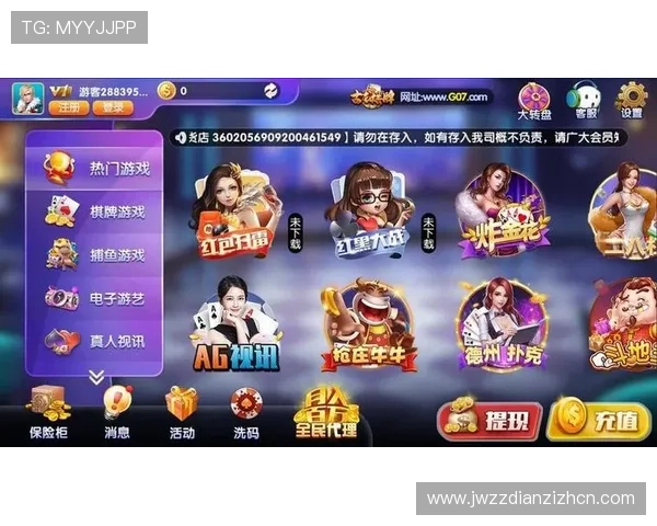 九五至尊电子游戏迎光临开启多样化游戏模式，满足不同玩家的娱乐需求与挑战欲望