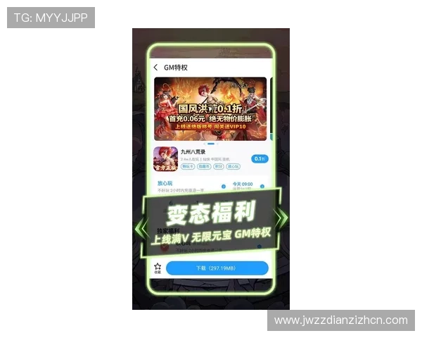 探索Mg游戏盒子丰富的游戏资源，轻松找到热门手游和最新上线游戏推荐