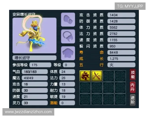 老虎机为什么叫老虎机这个名字的由来和命名背后的故事 老虎机为什么叫老虎机这个名字的由来和命名背后的故事