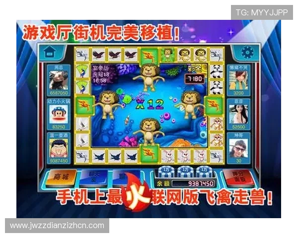 角子机游戏图片大全展示各种经典与创新的老虎机游戏图片欣赏