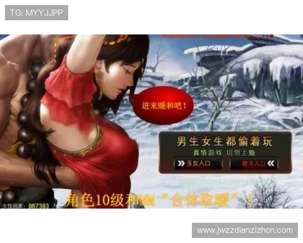 解析爱游戏网页登录入口带来的全新游戏体验与玩法