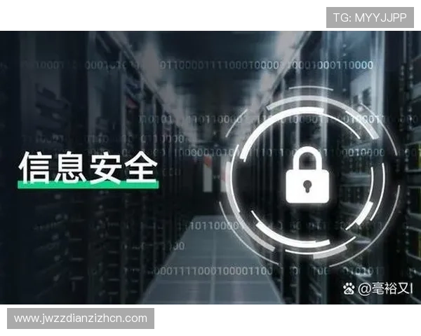 专业安全的老虎机开户下载官网平台，保障用户资金与信息安全