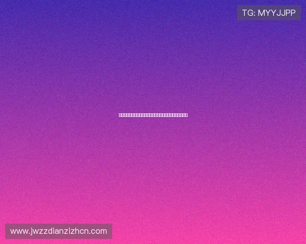 体育迷必看:结合世界杯元素的免费麻将游戏玩法与攻略指南 体育迷必看:结合世界杯元素的免费麻将游戏玩法与攻略指南
